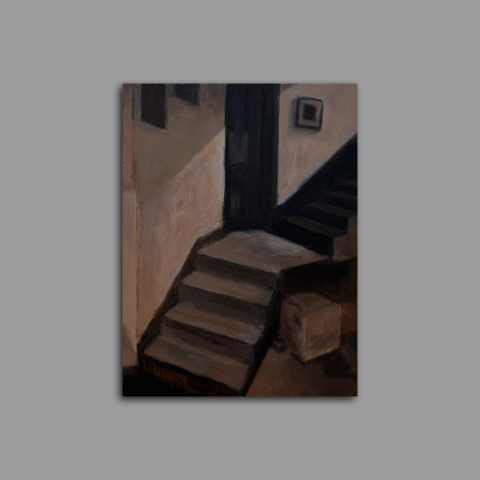 Inside 2