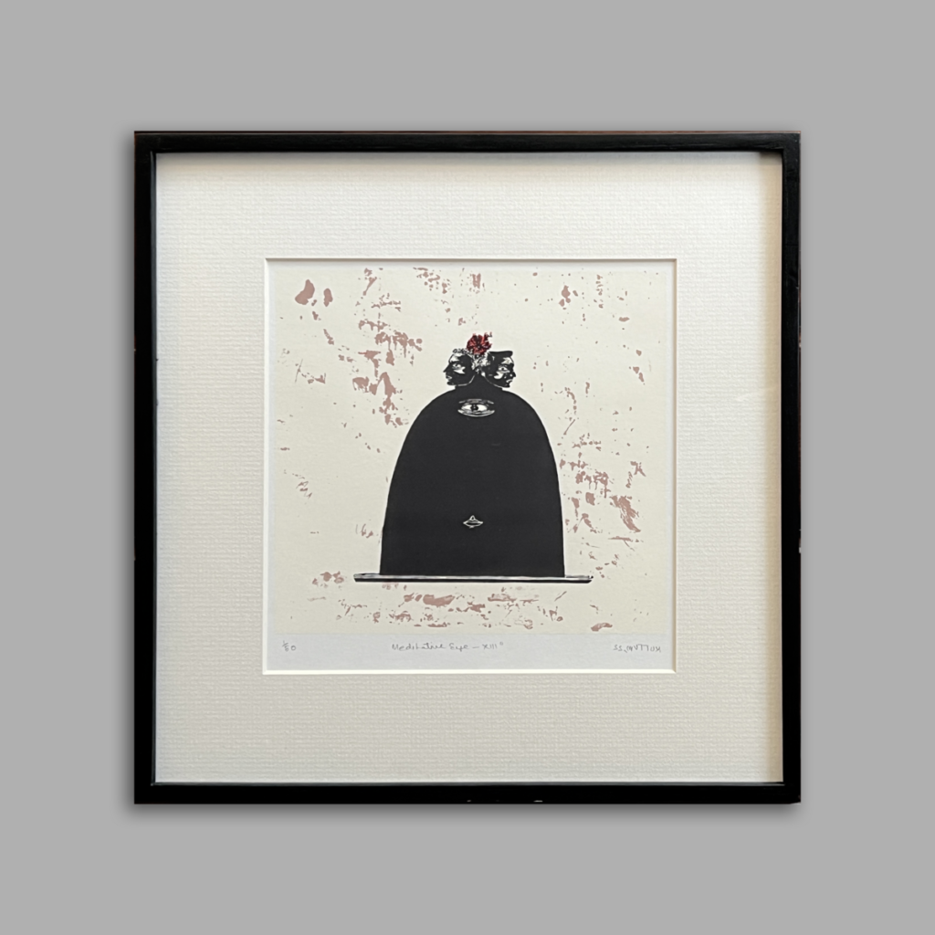 Meditative Eye XIII - (Portfolio Print - Edition of 50)