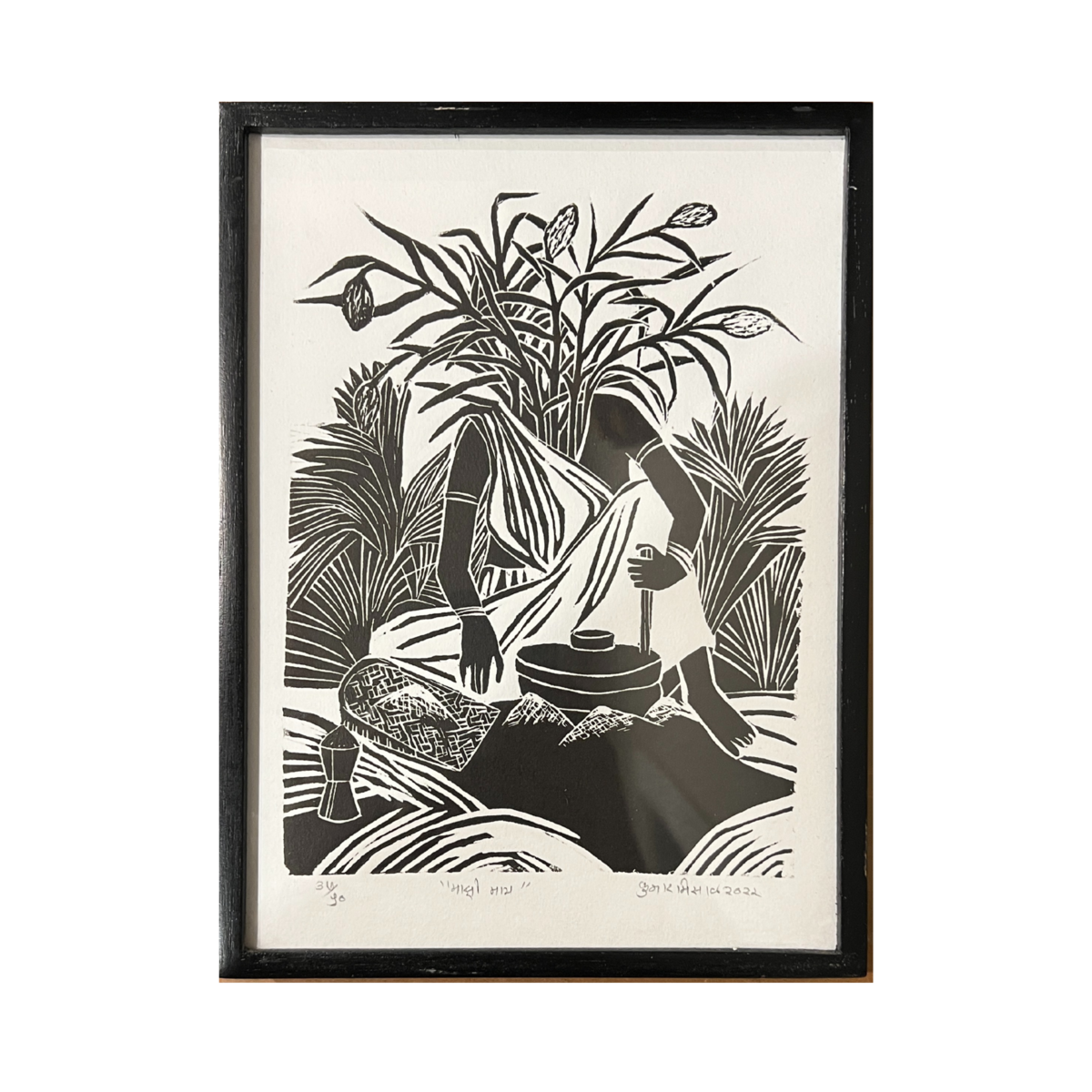 Portfolio Print