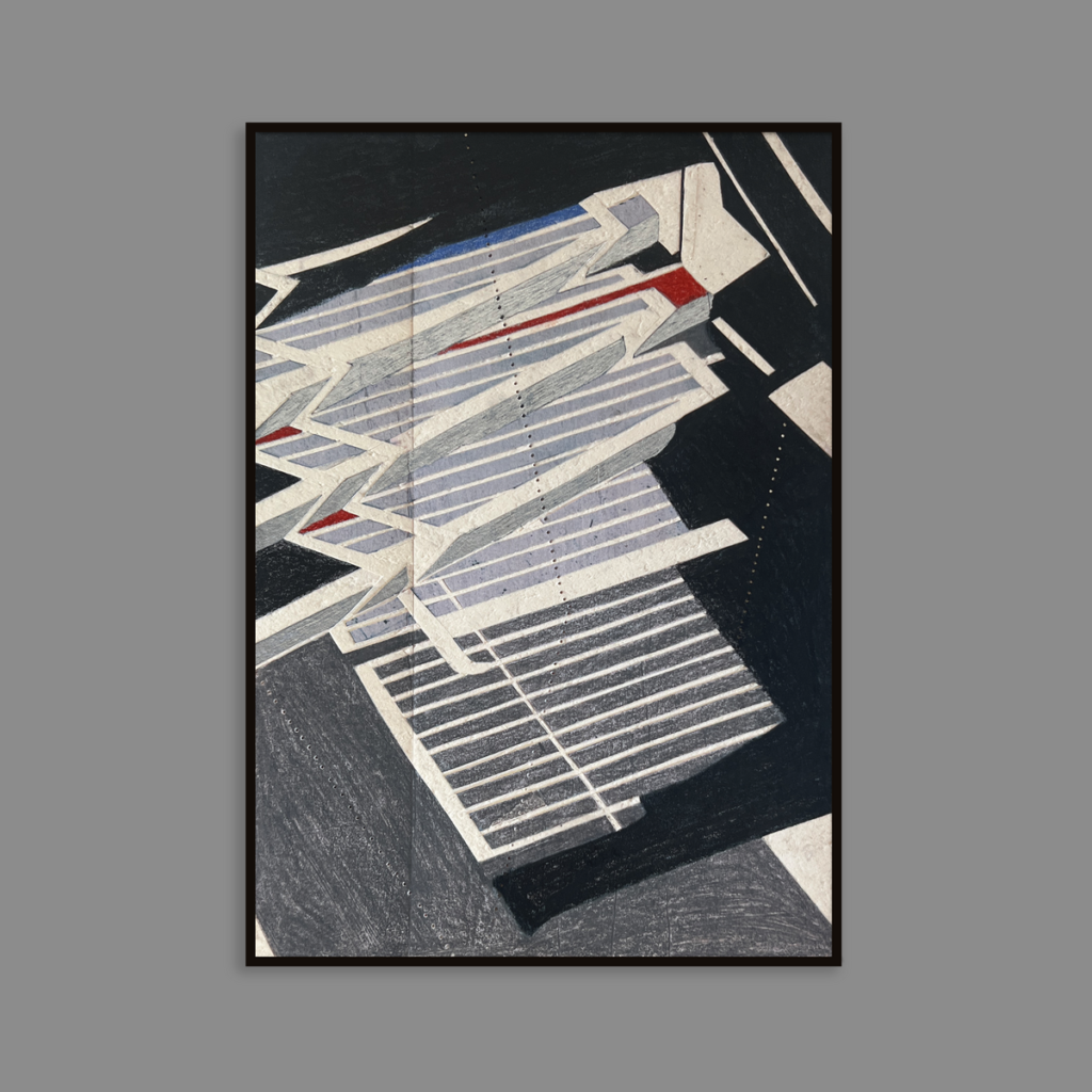 Shadow of a grill