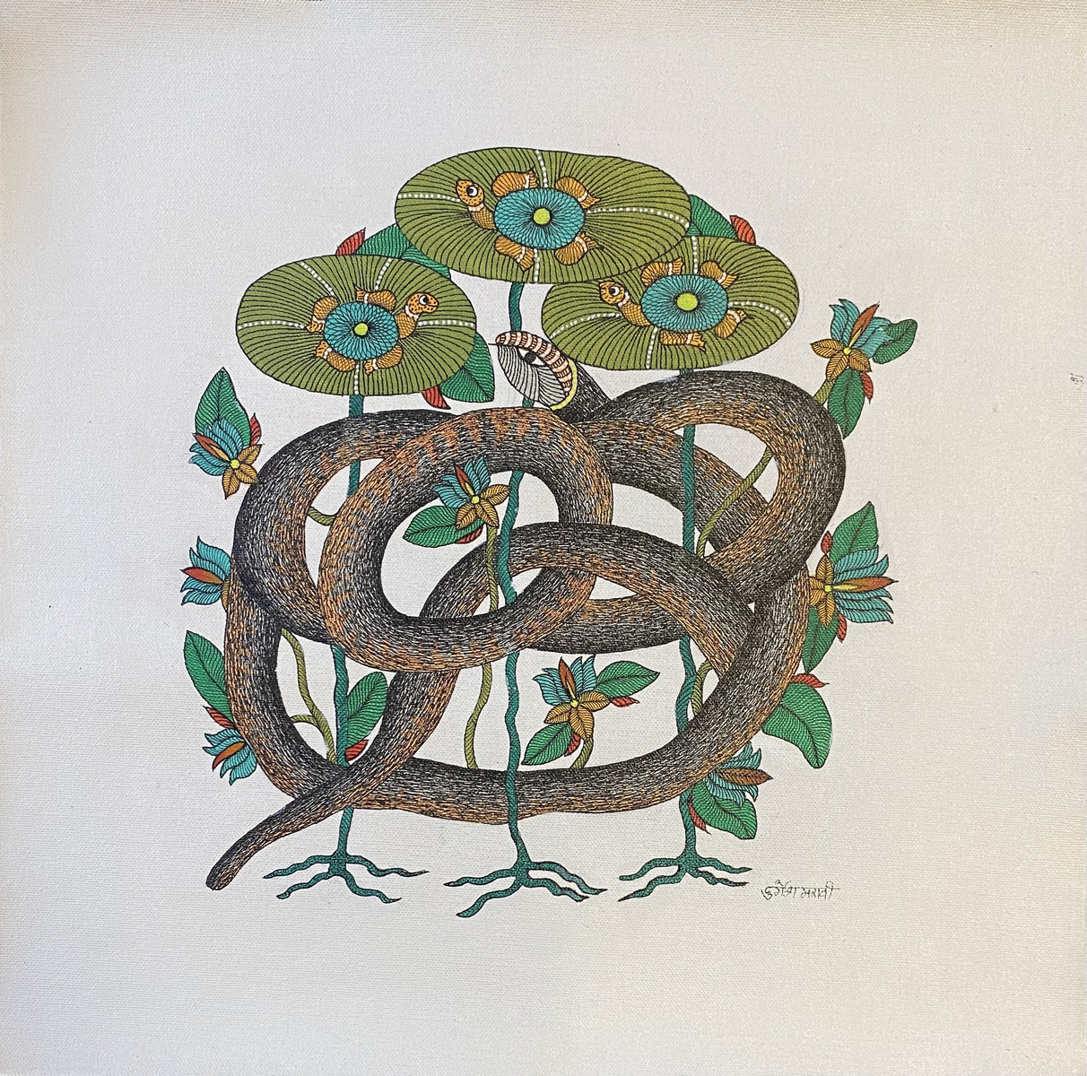 Gond