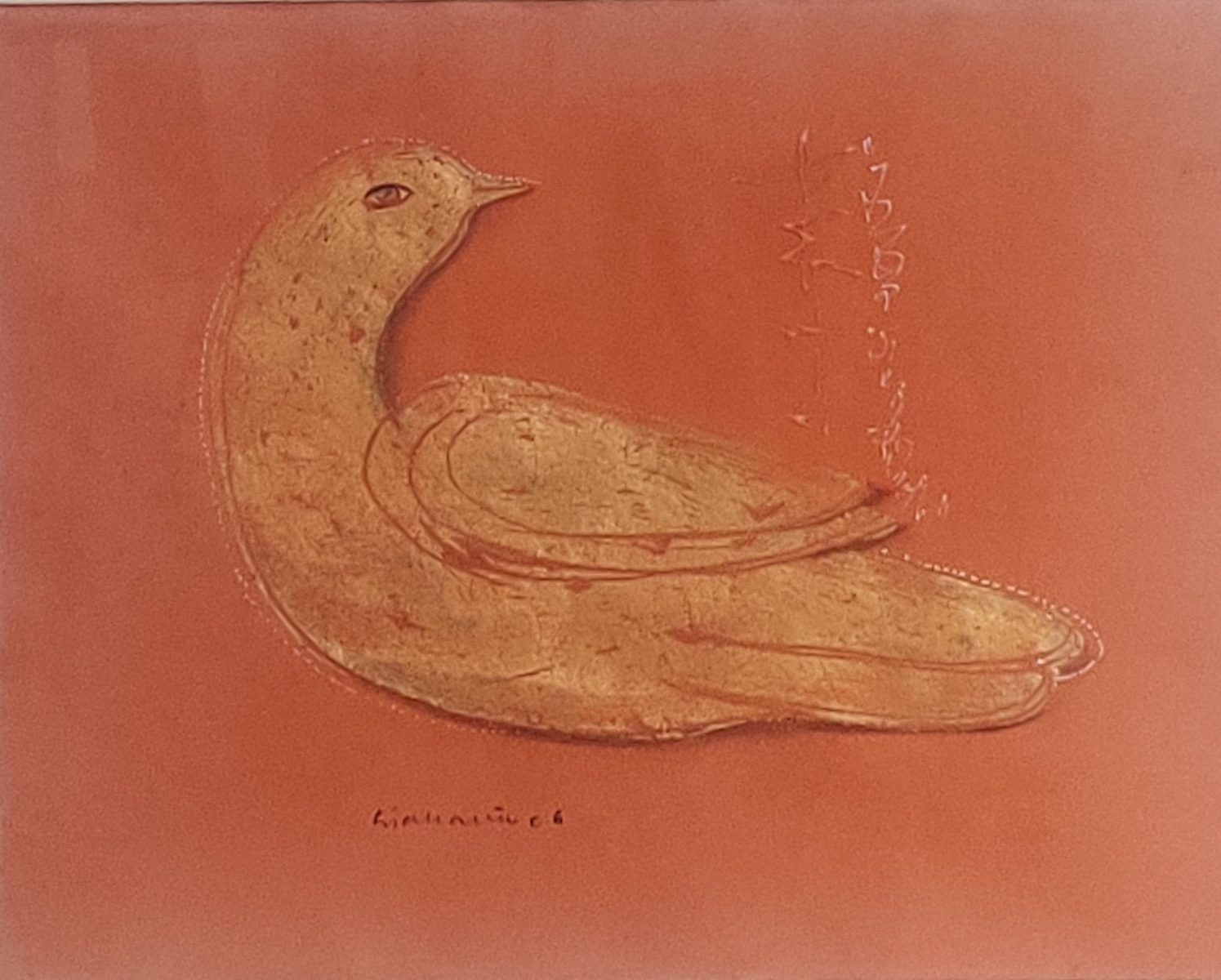 Untitled (UNFRAMED)