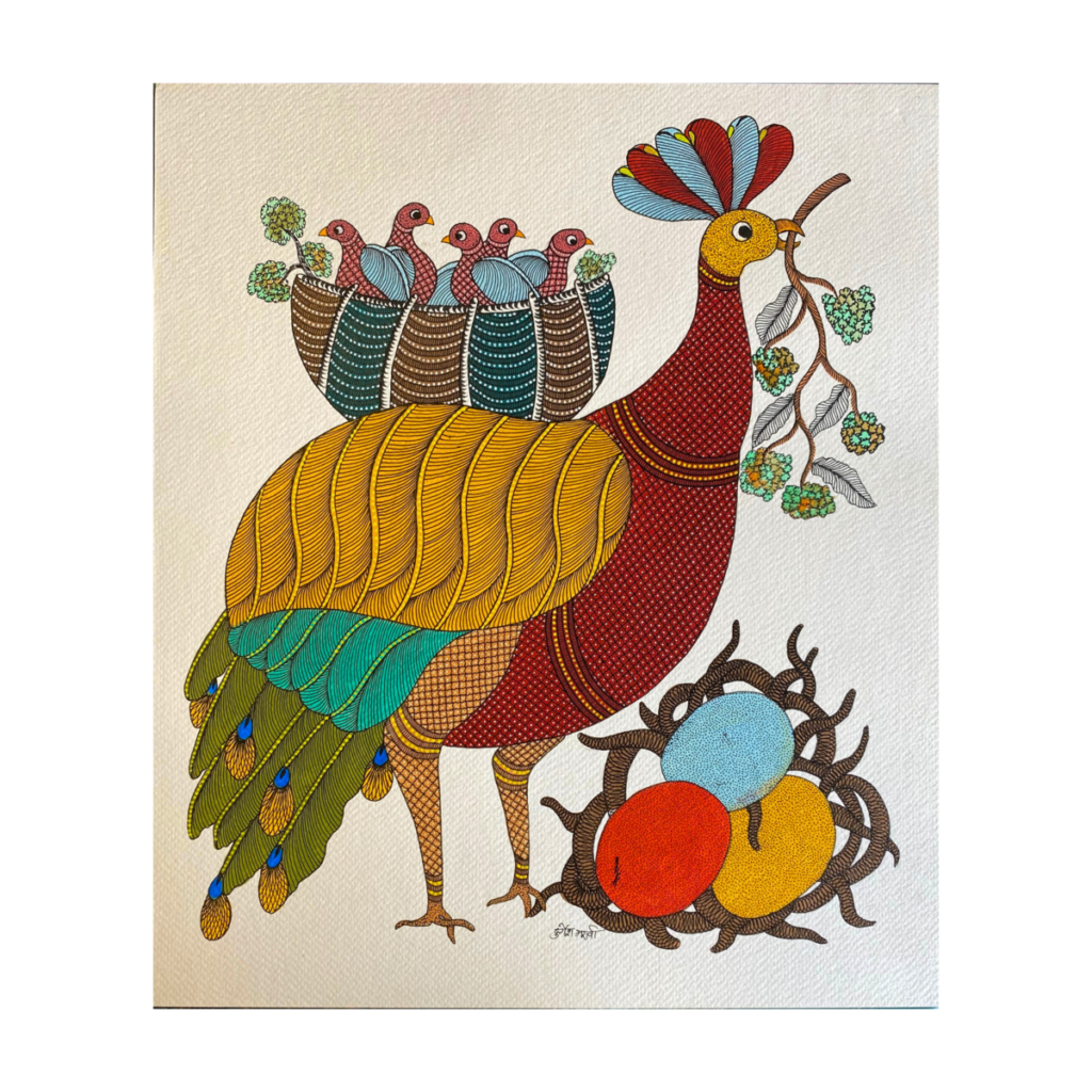 Gond