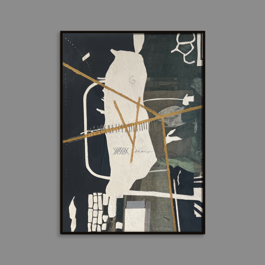 Urban Map