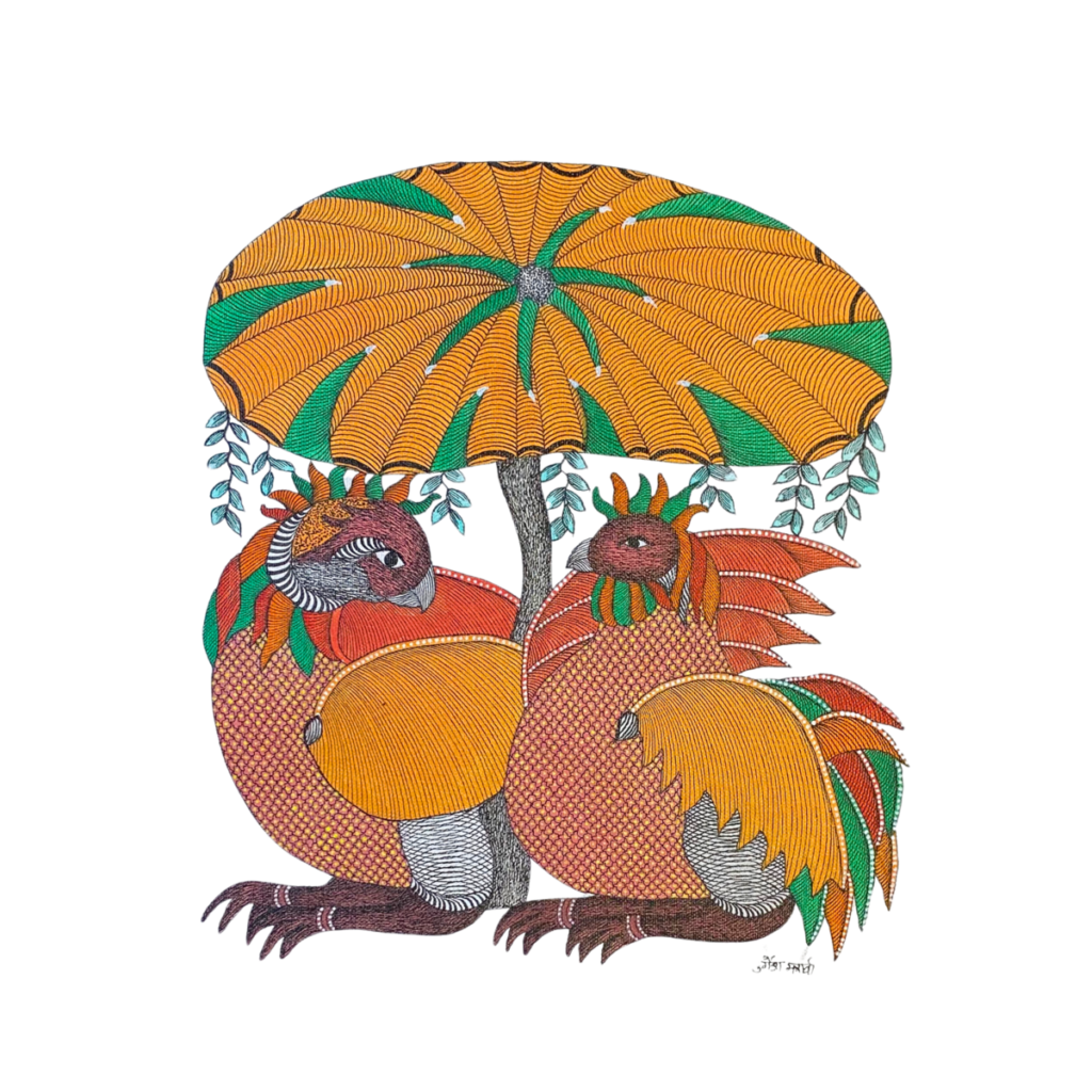 Gond