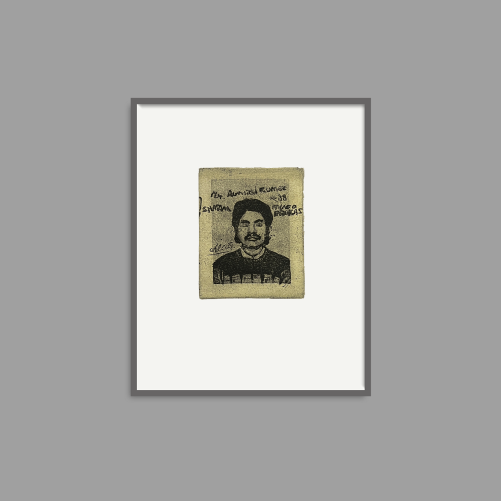 Passport Size - (edition - 3/3)