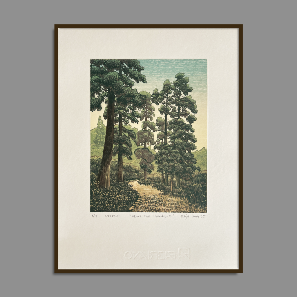 Above the clouds - 2 (Edition 12/15)