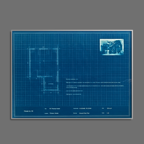 Archive of Memories IV