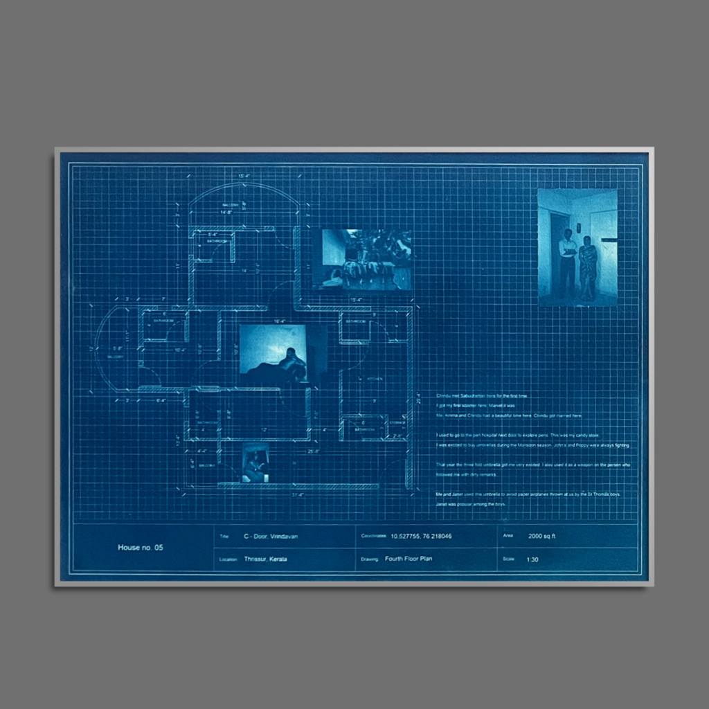 Archive of Memories V