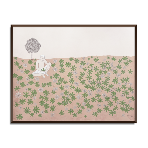 My Village Essence 5