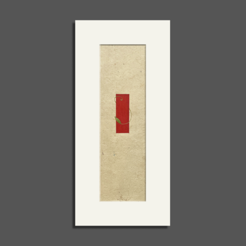 नज़ारा Nazaara (unframed)