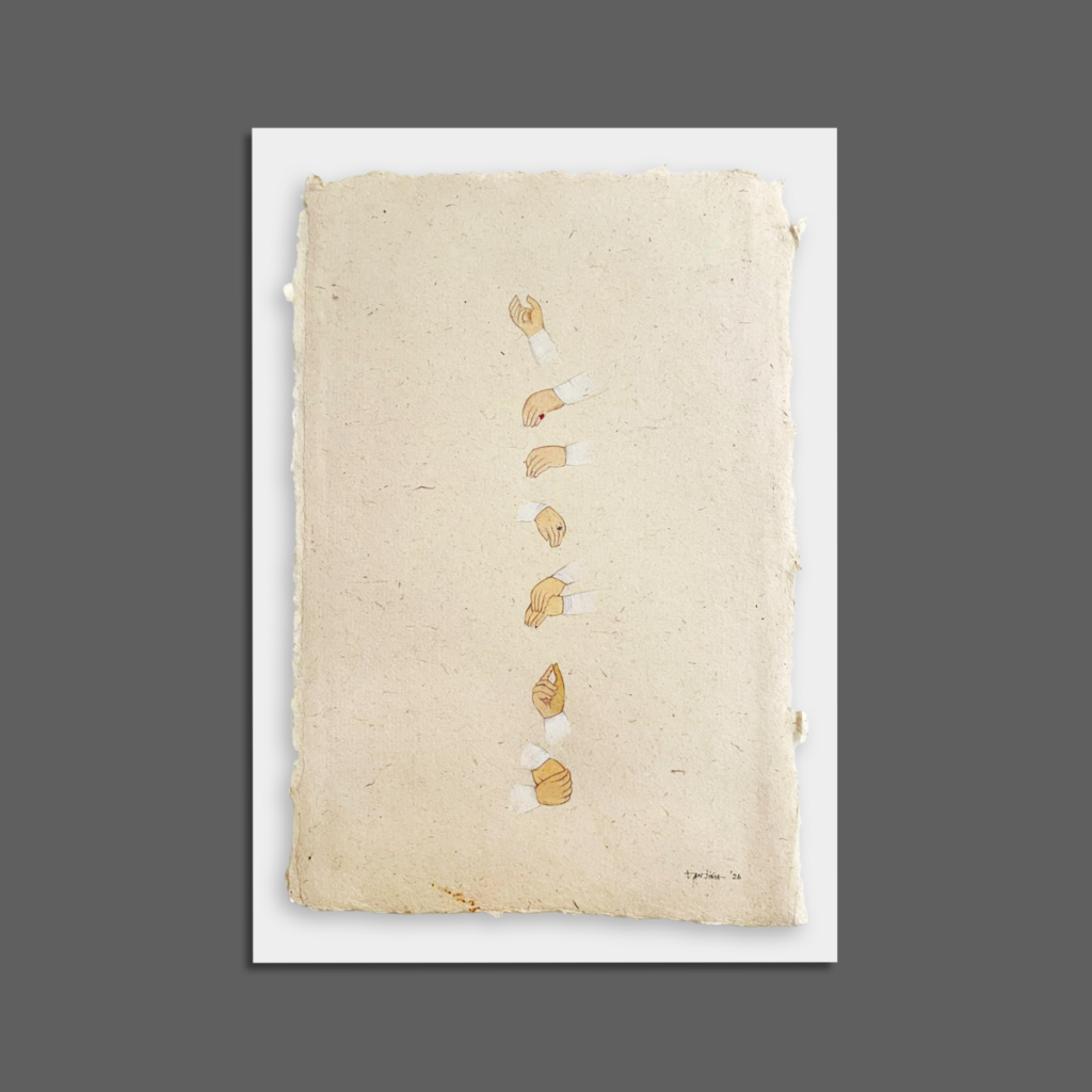 Study VII (unframed)