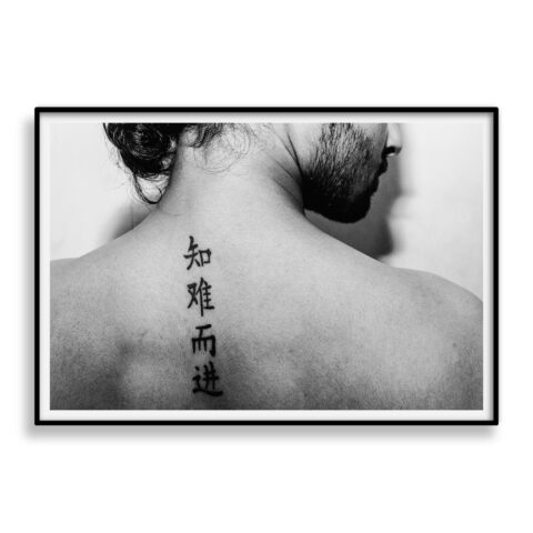 We Live to Fight 15 - Edition of 10