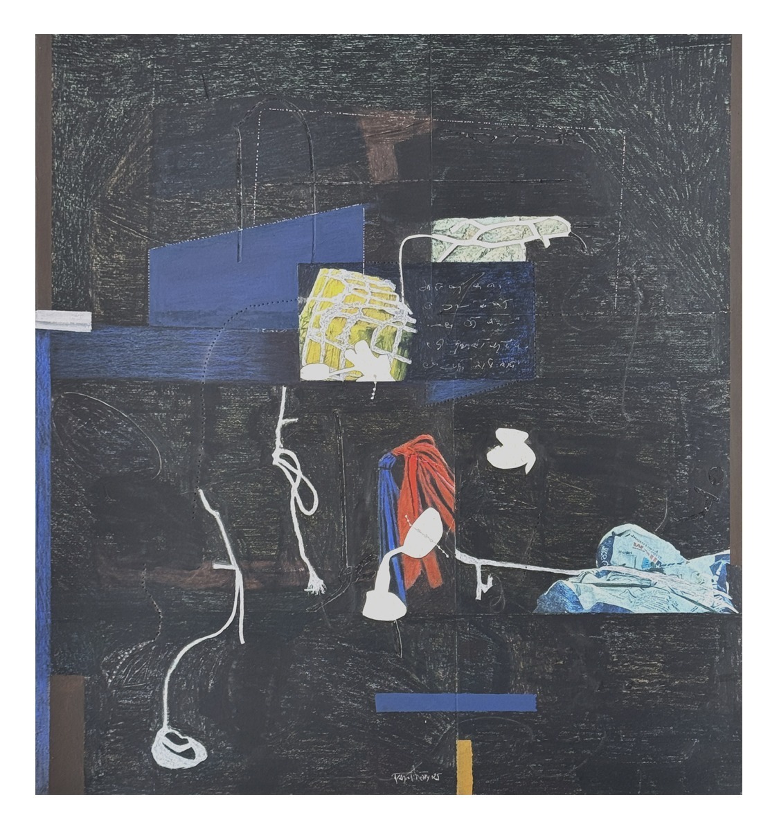 Notes from the quiet zone