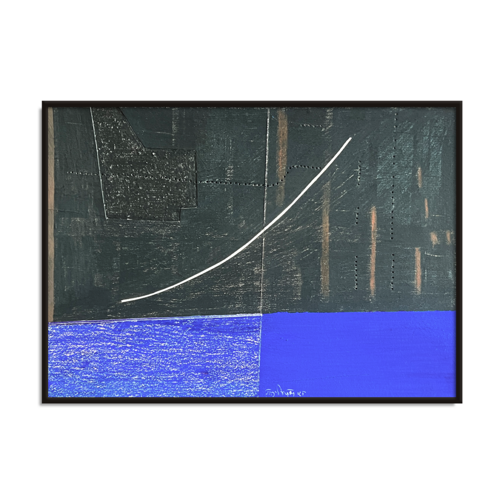 Untitled