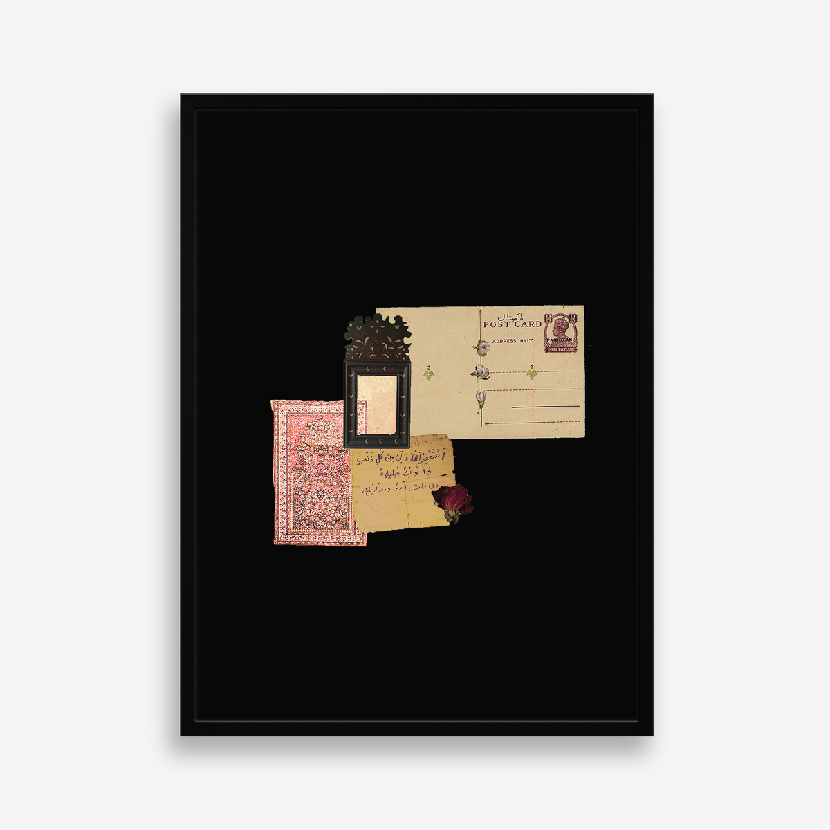 Vird, Edition 2 of 7