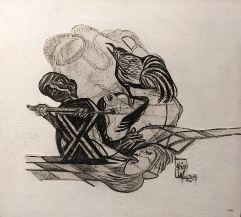 Untitled